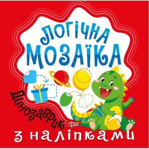Книжка: 