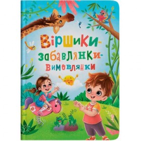 Книга Книга