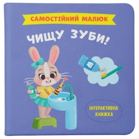 КНИГА 