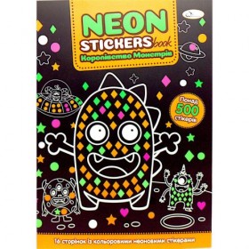 Серія NEON STICKERS Королівство Монстрів Серія NEON STICKERS Королівство Монстрів