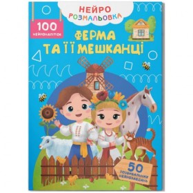 Книга Книга