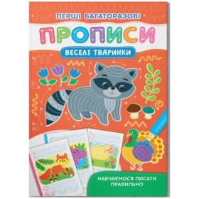Книга Книга