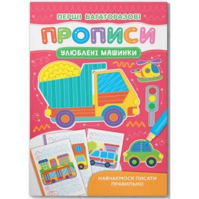 Книга Книга