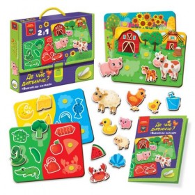 Гра розвиваюча Vladi Toys з липучками. Де чиє дитинча? Вивчаємо кольори. VT1310-05 (укр) Гра розвиваюча Vladi Toys з липучками. Де чиє дитинча? Вивчаємо кольори. VT1310-05 (укр)