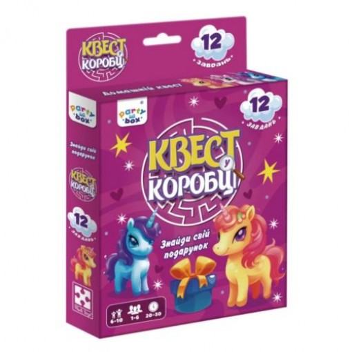 Гра настільна Vladi Toys розважальна. Квест у коробці. Єдиноріжки VT5902-01