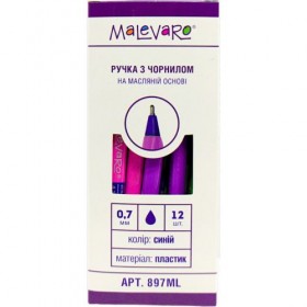 Ручка масляна CHAIN . 0,7 мм. синя, , мікс видів, ціна за 1 штуку Ручка масляна CHAIN . 0,7 мм. синя, , мікс видів, ціна за 1 штуку