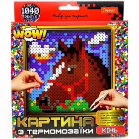 Термомозаїка Термомозаїка
