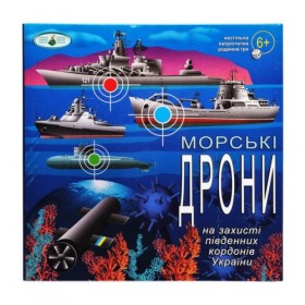 Гра Гра