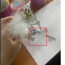 Уцінка. Корона з пухом ВИД 1 відламані зубчики з однієї сторони Уцінка. Корона з пухом ВИД 1 відламані зубчики з однієї сторони