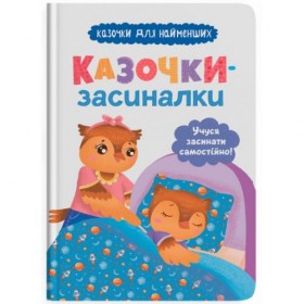 Книга Книга