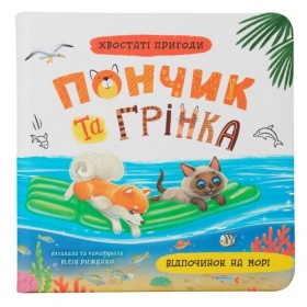 Книга Книга