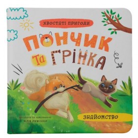 Книга 