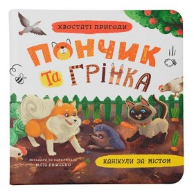 Книга Книга