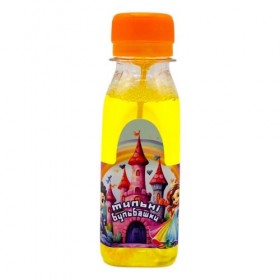 Мильні бульбашки 