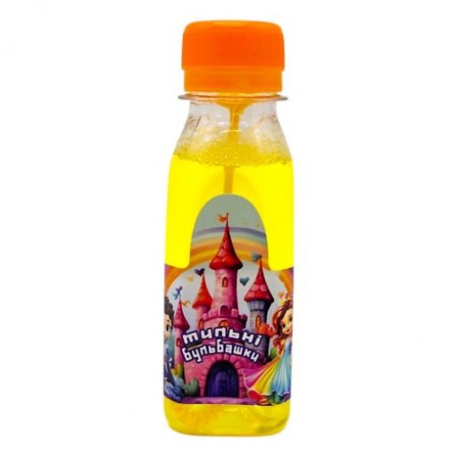 Мильні бульбашки 