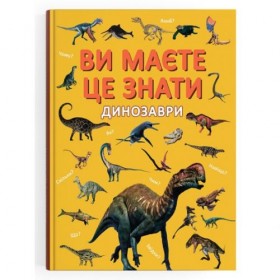 Книга Книга