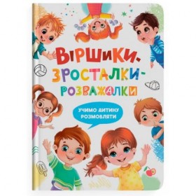 Книга Книга