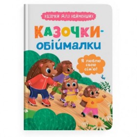Книга Книга