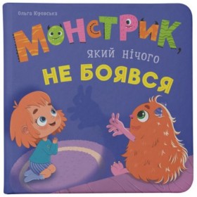 Книга Книга