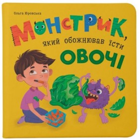 Книга Книга
