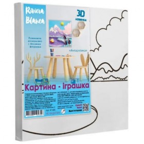 Набір для творчості: Розвиваюча розмальовка з гіпсовими фігурками 