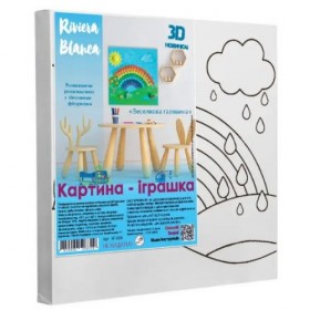 Набір для творчості: Розвиваюча розмальовка з гіпсовими фігурками 