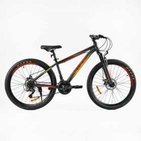 Велосипед Спортивний Corso «Skywalker» 26 дюймів SW-26333