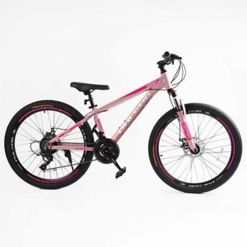 Велосипед Спортивний Corso «PULSAR» 26 дюймів