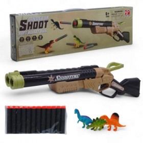 Уцінка. Набір зі зброєю 