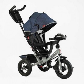 Велосипед 3390 Best Trike (1) НАДУВНІ КОЛЕСА d=29см. переднє, d = 26см. задні, ФАРА З USB, пульт