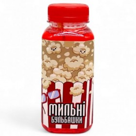 Мильні бульбашки Мильні бульбашки
