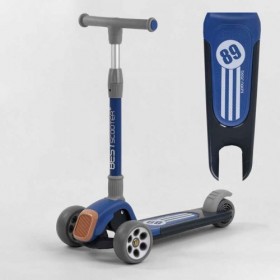 Самокат триколісний RS-8999 (6) Best Scooter, СИНІЙ, складне алюмінієве кермо, 3 колеса PU зі світлом, d = 120*50 мм Самокат триколісний RS-8999 (6) Best Scooter, СИНІЙ, складне алюмінієве кермо, 3 колеса PU зі світлом, d = 120*50 мм