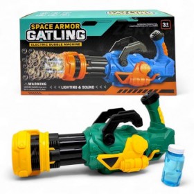 Бульбашкомет-генератор SPACE ARMOR GATLING (ЗЕЛЕНИЙ) Бульбашкомет-генератор SPACE ARMOR GATLING (ЗЕЛЕНИЙ)