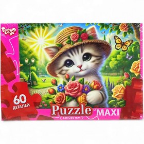 MAXI PUZZLE 60 MAXI PUZZLE 60