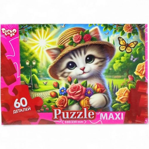 MAXI PUZZLE 60 