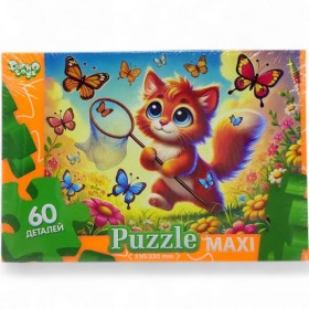 MAXI PUZZLE 60 MAXI PUZZLE 60