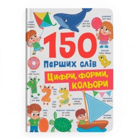 Книга Книга