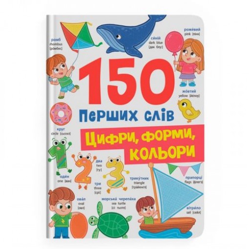 Книга 