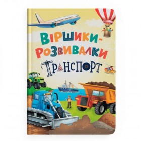Книга Книга