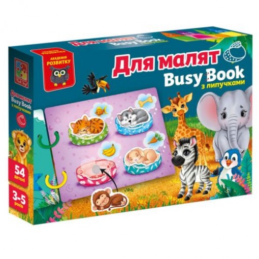 Гра розвиваюча Vladi Toys з липучками. 