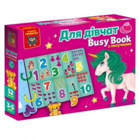 Гра розвиваюча Vladi Toys з липучками. 