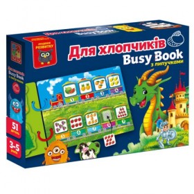 Гра розвиваюча Vladi Toys з липучками. 