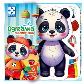 Гра розвиваюча Vladi Toys з липучками 