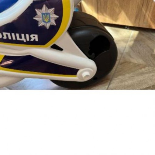 Уцінка. Музична каталка 