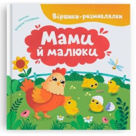 Книга Книга