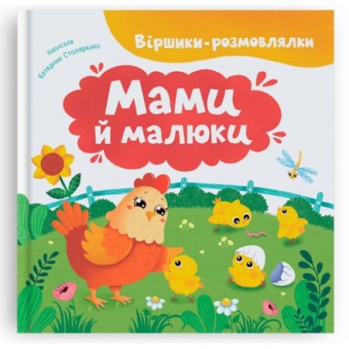 Книга 