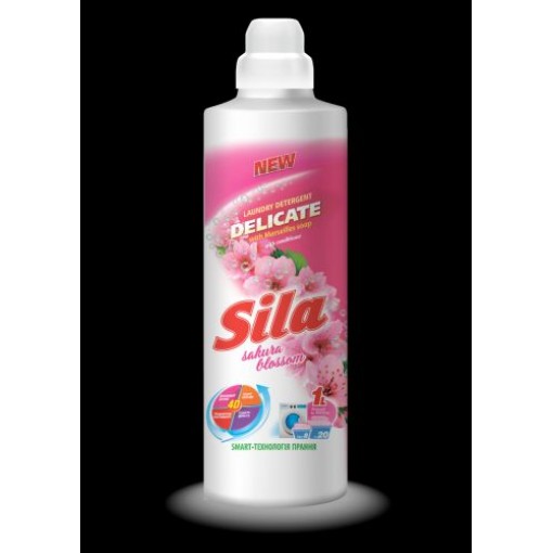 Sila засіб д/прання 1кг Delicate