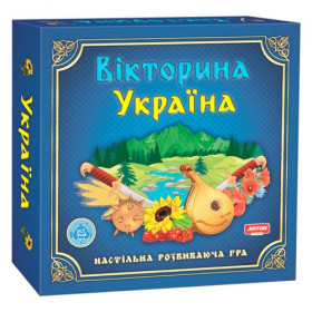 Настільна гра 