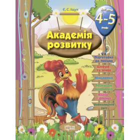 Книга Книга