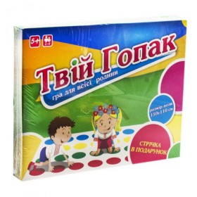 Гра Гра